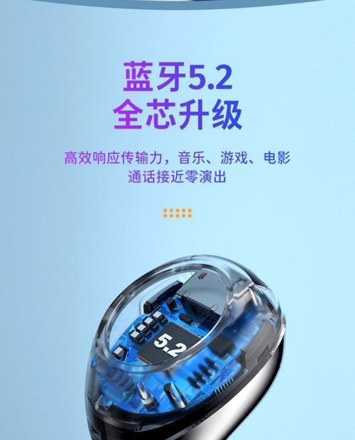经典模式耳机蓝牙连接方法是什么？