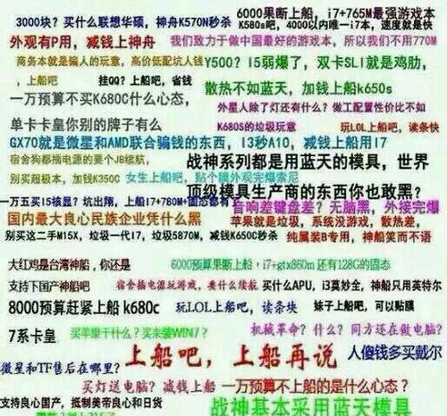 使用PS购买苹果电脑靠谱吗？购买流程是怎样的？