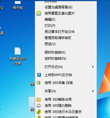 显卡欺骗神器导致的问题如何解决？有没有有效的解决方法？