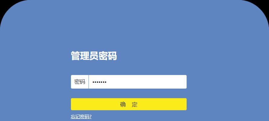 路由器转换器机顶盒如何设置？使用时有哪些注意事项？