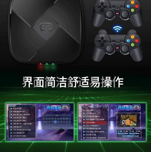 手柄如何连接机顶盒进行操控？操作步骤是怎样的？