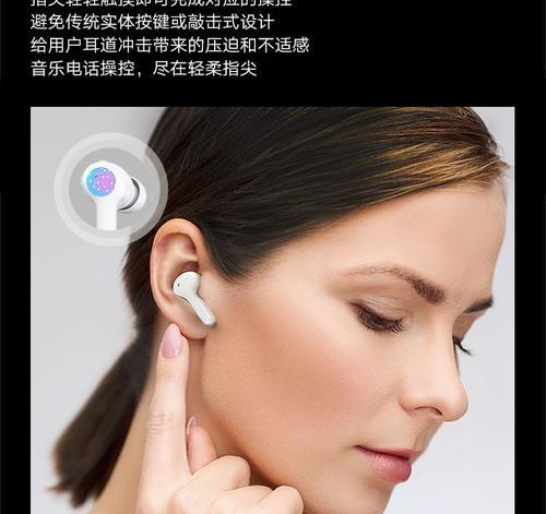 荣耀蓝牙耳机暂停音乐操作方法是什么？是否便捷？