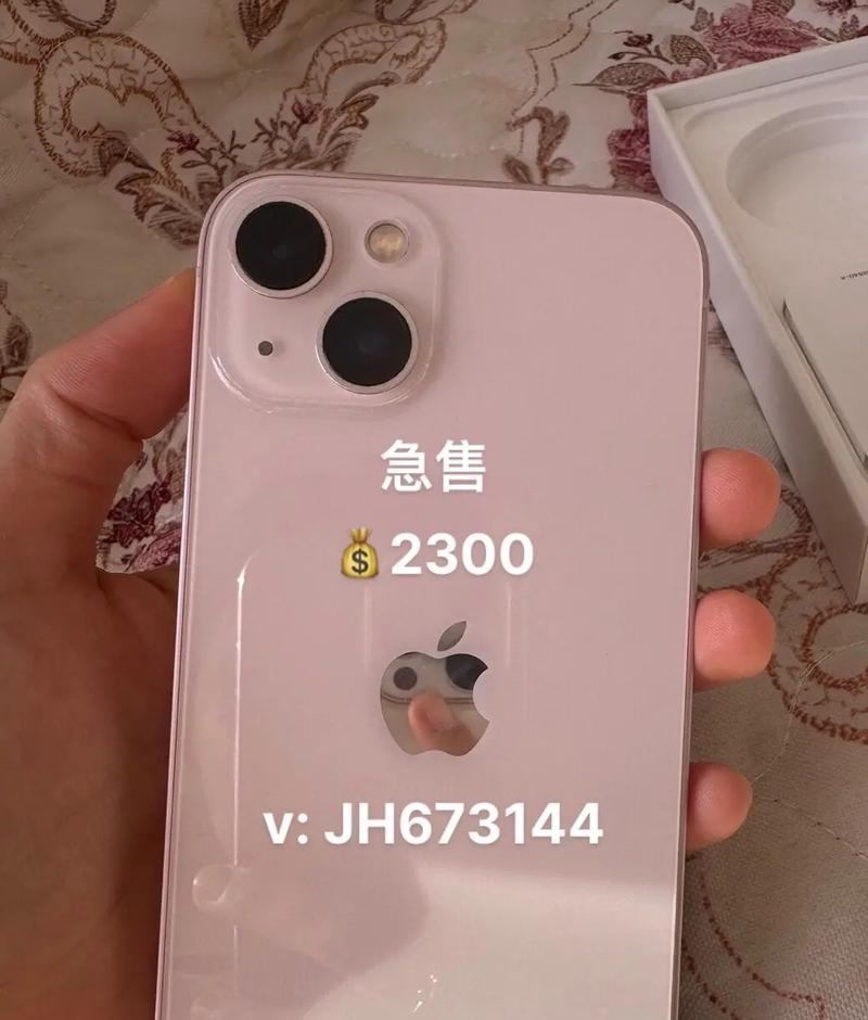 无拆无修苹果手机购买时应该注意什么？如何辨别真伪？