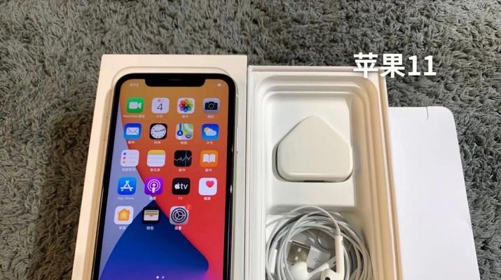 无拆无修苹果手机购买时应该注意什么？如何辨别真伪？
