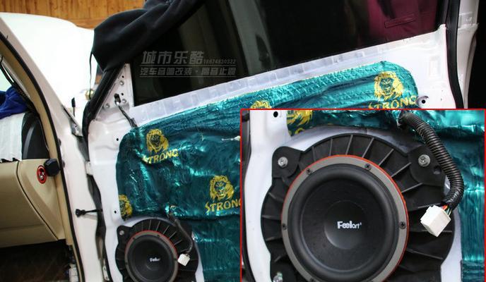 三箱车低音炮衔接方法是什么？如何确保音质效果？