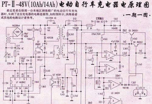 枫丹内存不足解决方法？