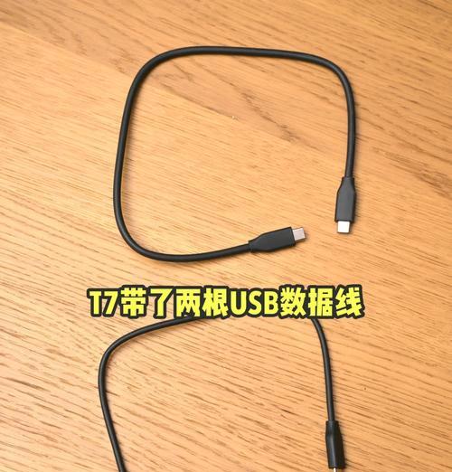 苹果电脑如何外接视频线？接线过程中需要注意什么？