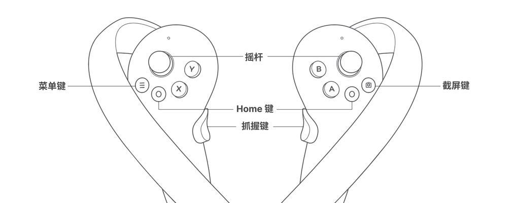 游戏机充电宝手柄连接步骤是什么？兼容性如何？