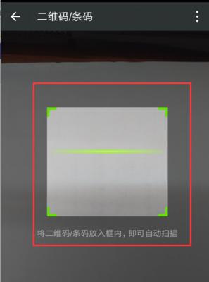 手机软件图片怎么晒？晒图后如何分享？
