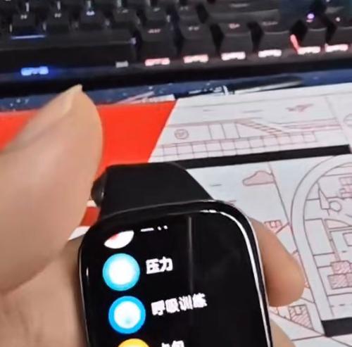 小米智能手表如何设置拨打电话？