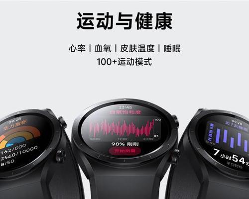 小米智能手表如何设置拨打电话？