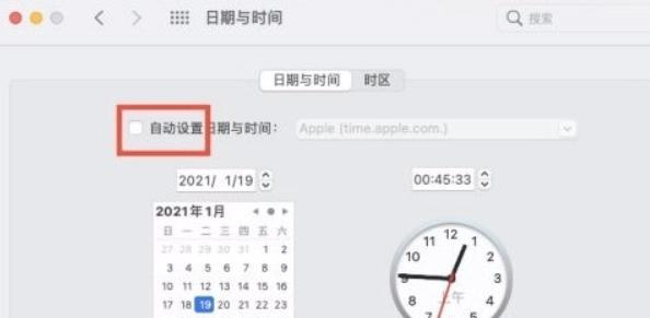 苹果电脑如何激活网络连接？操作流程是什么？