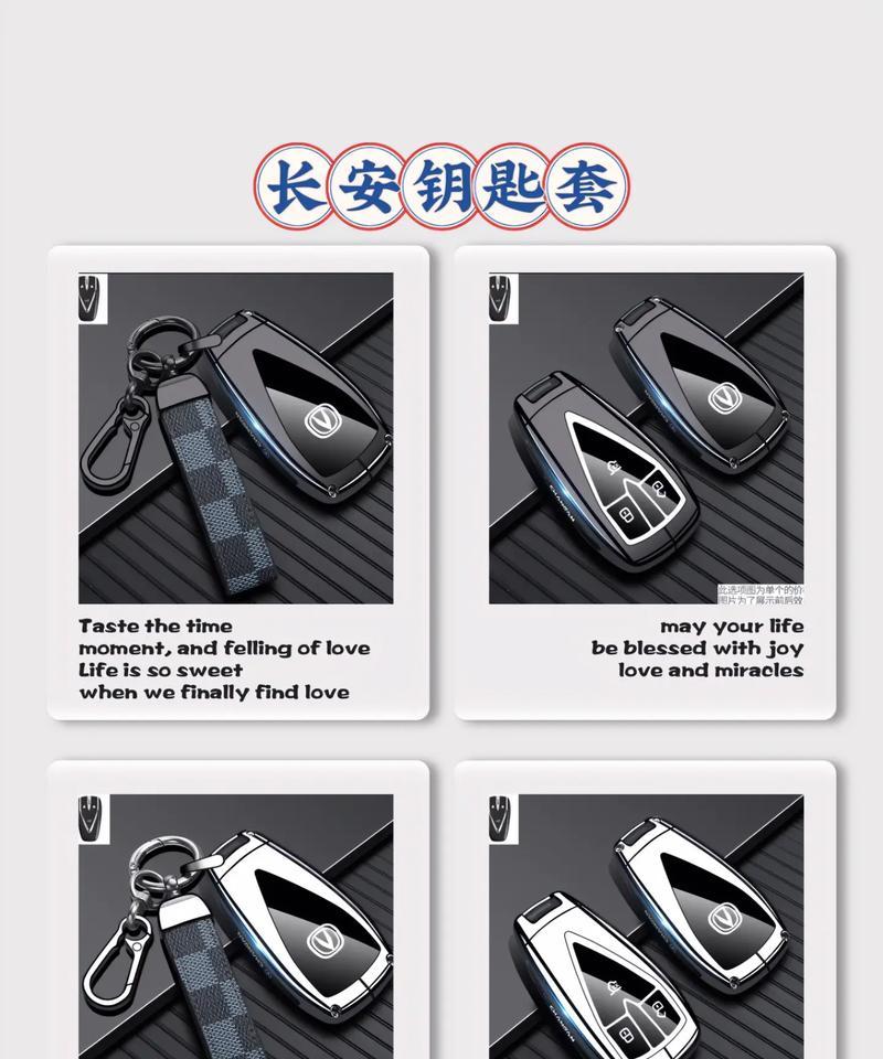 逸达连接苹果手机蓝牙步骤是什么？