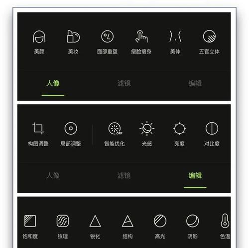 苹果电脑如何开启辅助准星？辅助准星设置步骤是什么？