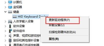 充电器协议不兼容如何解决？
