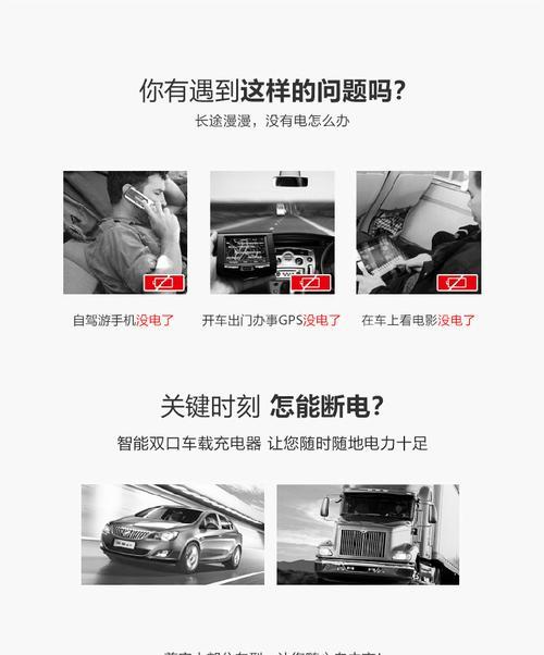 迈腾车载充电器蓝牙连接步骤？连接后如何使用？
