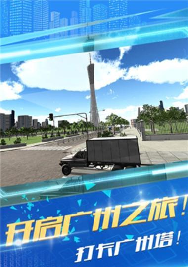 华为手机下载手游模拟器的方法是什么？兼容性如何？