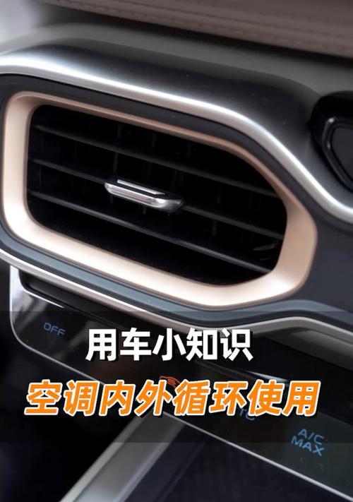 苹果手机双循环喇叭有什么用？音质提升明显吗？