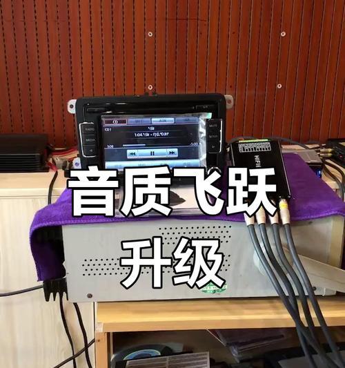 苹果手机双循环喇叭有什么用？音质提升明显吗？