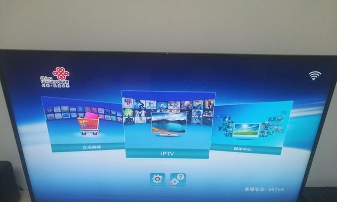 先科x9机顶盒如何连接网络看电视直播？