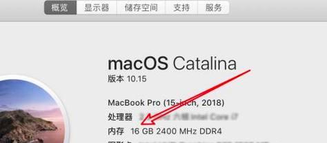 电脑内存延迟怎么看？如何检测内存性能？