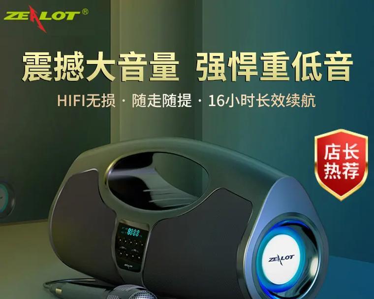 铁锤标志的低音炮是哪个品牌？音质效果如何？