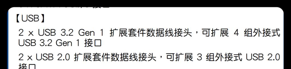 服务器许可码如何快速获取？