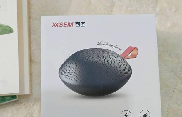 追光者音响的音效质量如何？