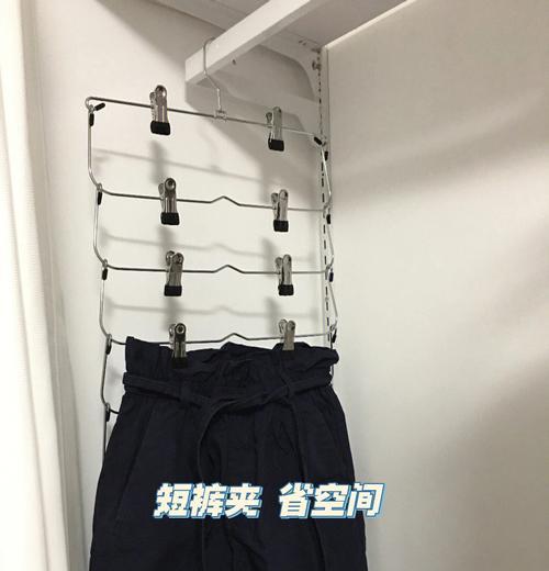 衣架式手机充电器如何使用？使用方法的视频教程在哪里？