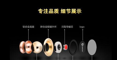 平板灯加固支架的安装步骤是什么？