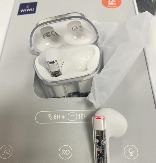 透明屏蓝牙耳机配对步骤是什么？配对成功后如何使用？
