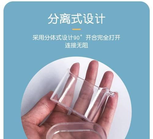 透明屏蓝牙耳机配对步骤是什么？配对成功后如何使用？