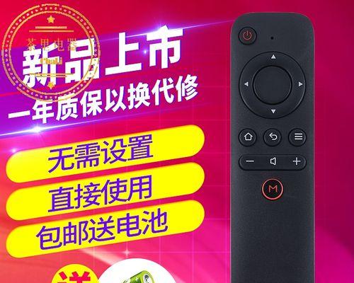 拓歌机顶盒怎么连接无线网络？步骤是否复杂？