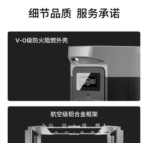 最新款正浩移动电源性能如何？用户评价怎样？