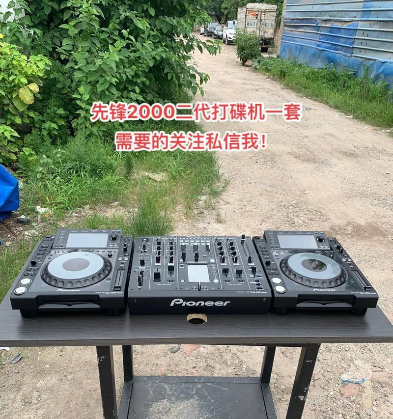 劲浪岩板音响使用体验如何？音响效果怎么样？