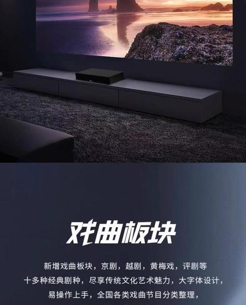 金正音响工厂直播体验如何？观看直播时应注意什么？