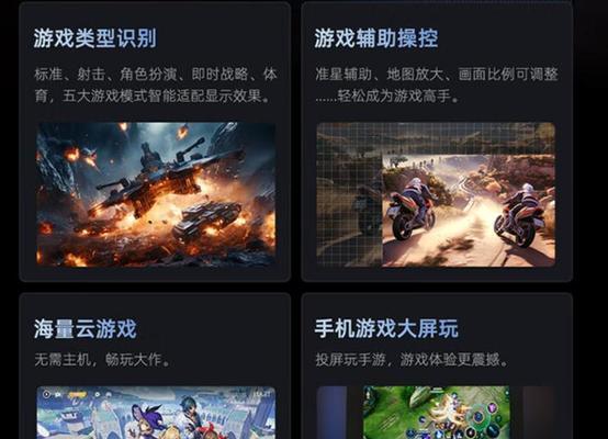 游戏机店选购电视机时应考虑哪些因素？如何挑选合适的型号？