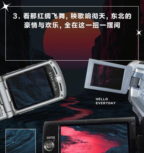 游戏机文案如何撰写？有哪些创意点子？