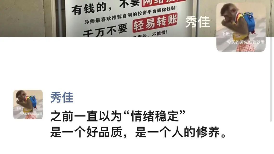 游戏机文案如何撰写？有哪些创意点子？
