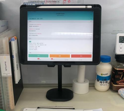 卧铺平板支架安装视频教程在哪里找？步骤详细吗？