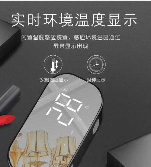 苹果15蓝牙音响的使用方法是什么？