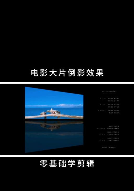 剪映草稿导入电脑的步骤是什么？
