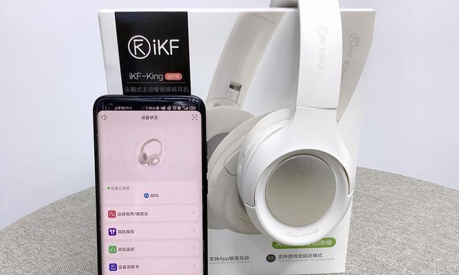 降噪耳机与蓝牙有线耳机使用区别是什么？
