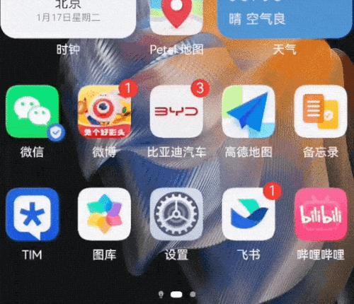 马克托尼耳机连接步骤是什么？连接不上怎么办？