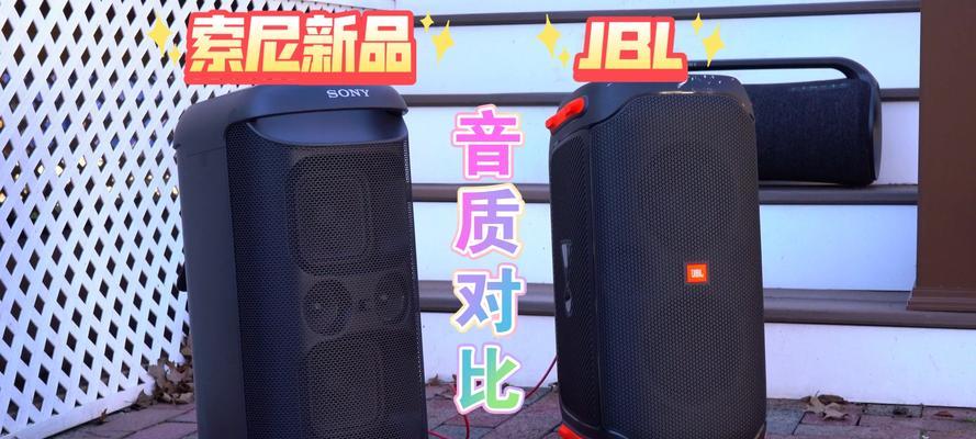 音响低音炮落地箱拆卸方法是什么？需要注意什么？