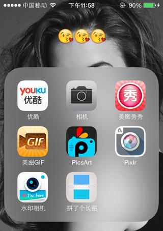 苹果手环搜索手机的方法是什么？操作步骤是什么？