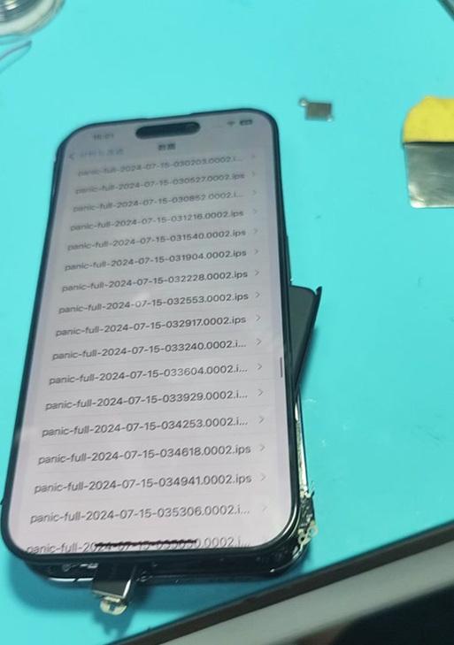 苹果手机568代码代表什么含义？