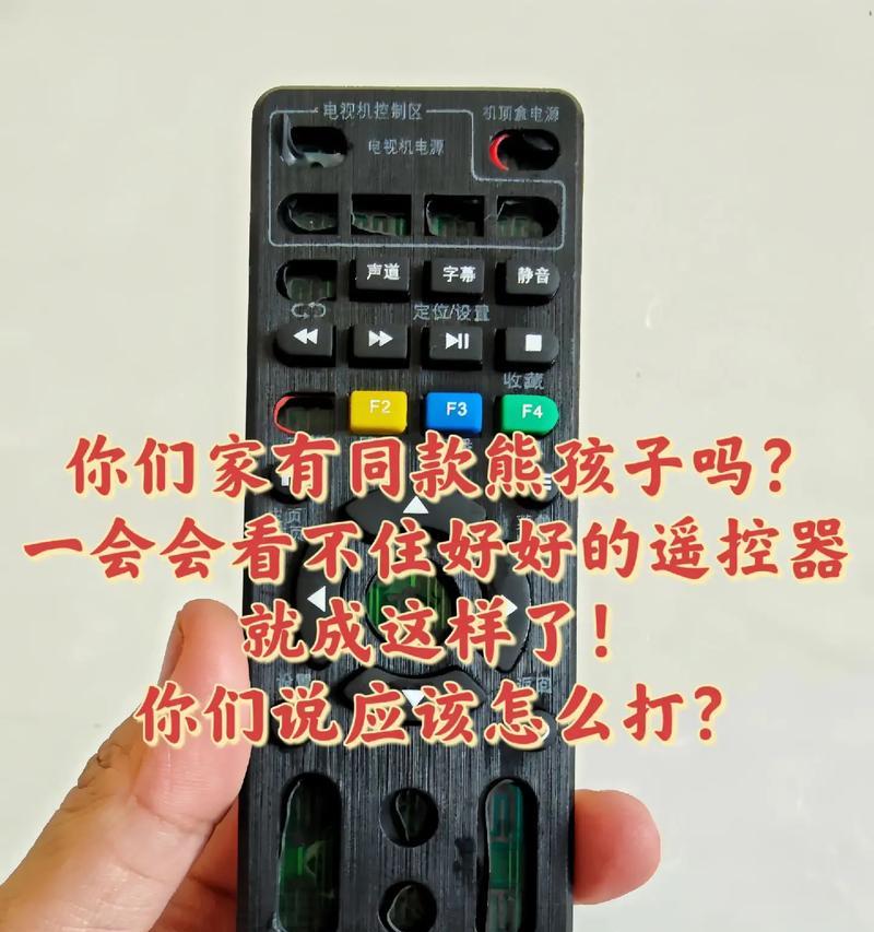 如何用电视机播放伴奏音乐？需要哪些设备连接？
