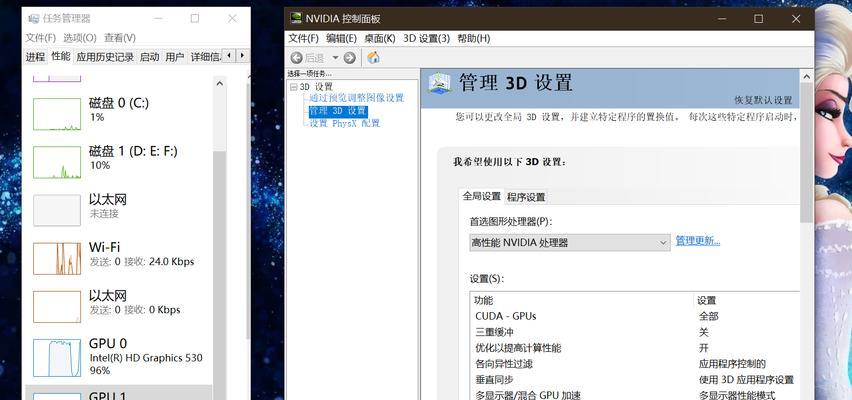 扫雷游戏推荐的显卡驱动是什么？