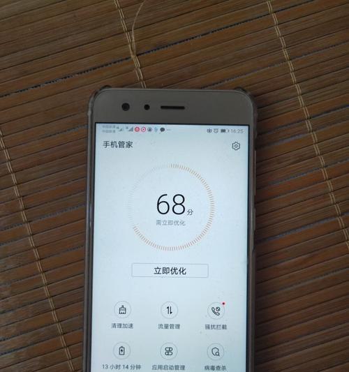 荣耀手机调整时间长的方法是什么？操作复杂吗？